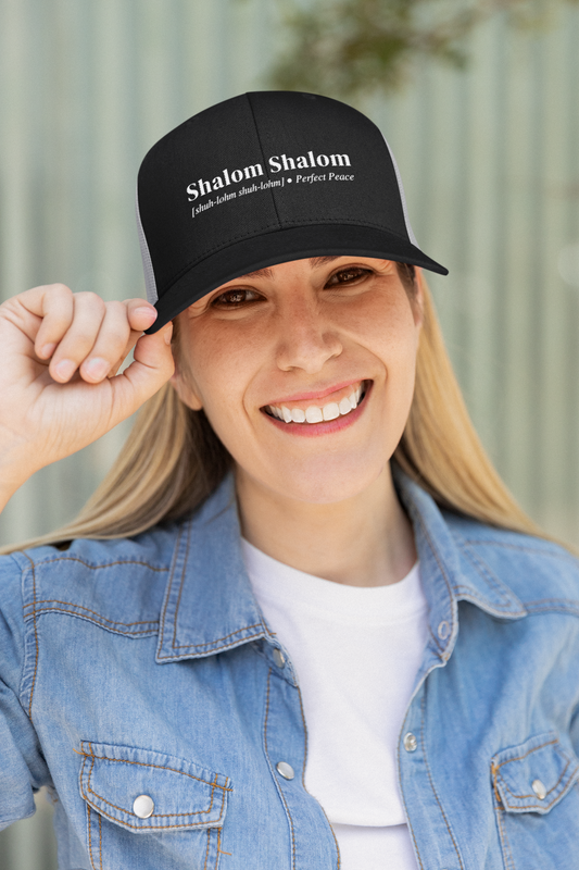 Christian Inspirational "Shalom Shalom" Trucker Retro Hat
