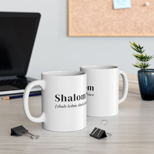Christian Accent Coffee Mug (11 or 15oz, white) with the 'Shalom Shalom - Perfect Peace" definition