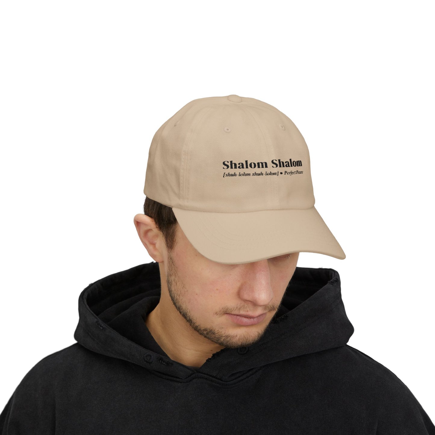 Shalom Shalom Classic Dad Cap - Perfect Peace Hat