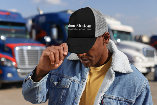 Christian Inspirational "Shalom Shalom" Trucker Retro Hat