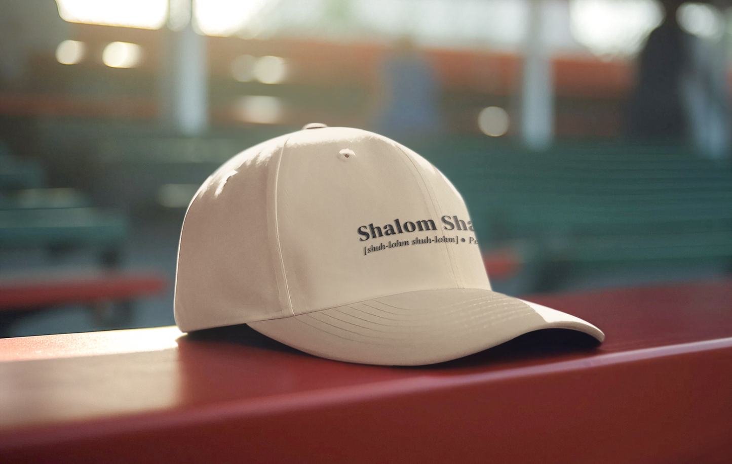 Shalom Shalom Classic Dad Cap - Perfect Peace Hat