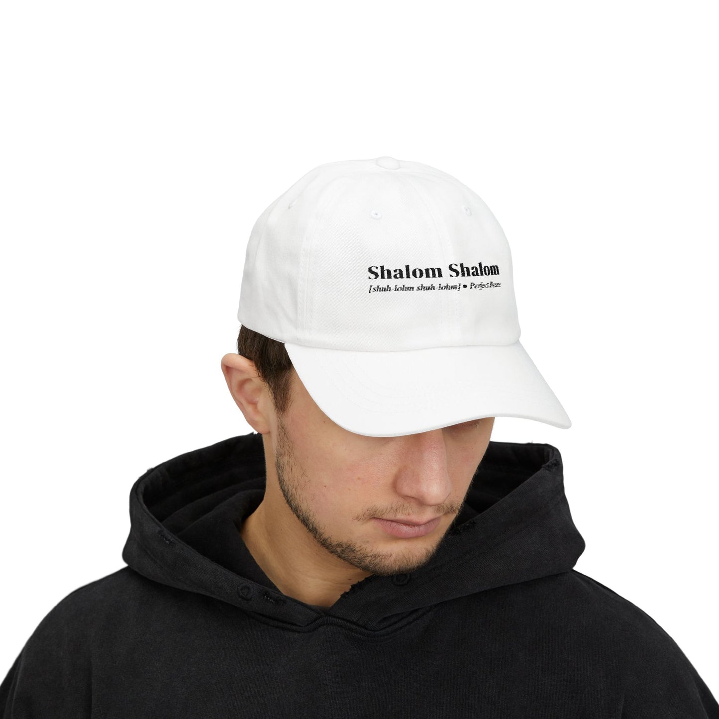 Shalom Shalom Classic Dad Cap - Perfect Peace Hat